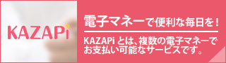 KAZAPi